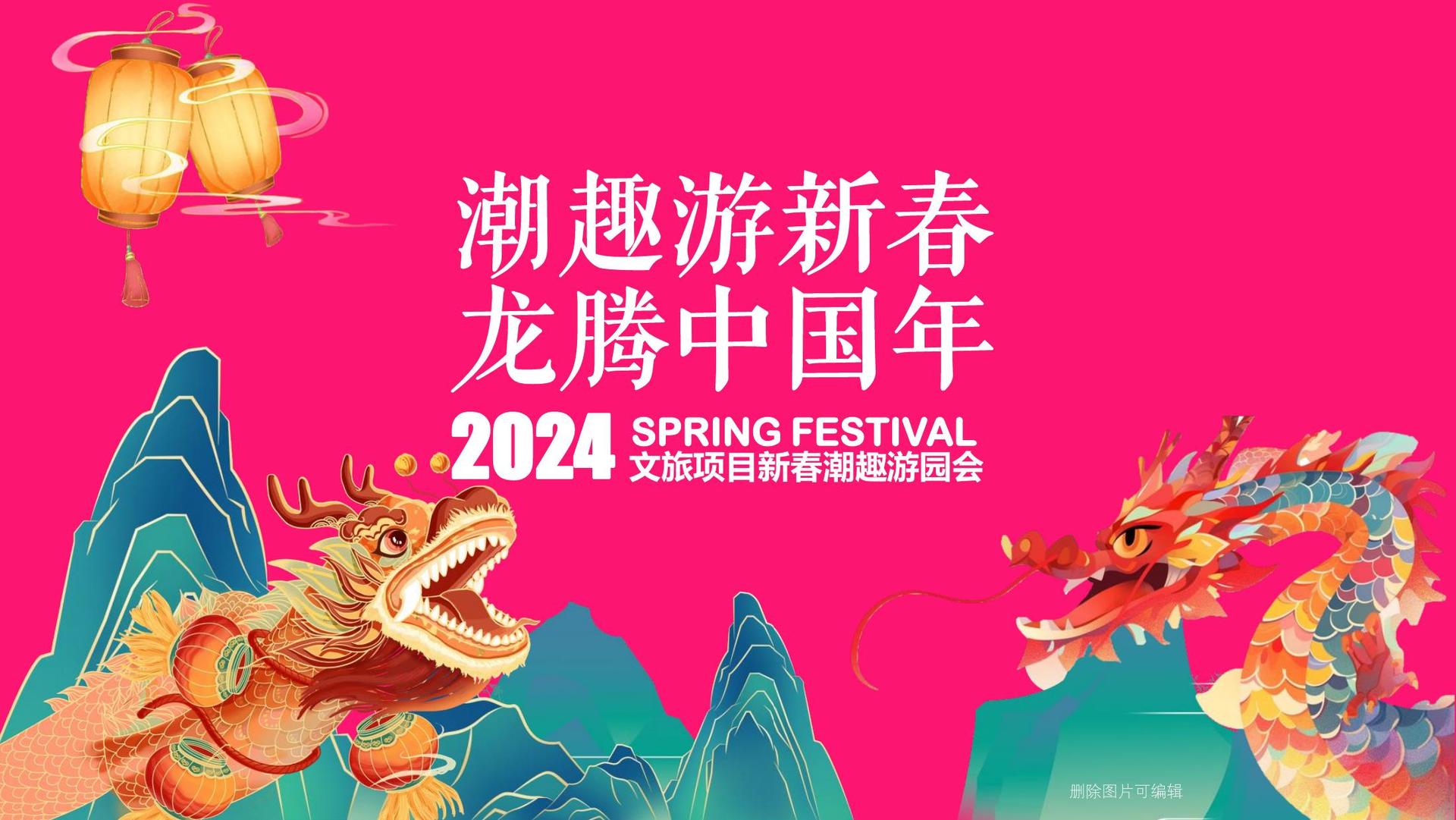 华程传媒文化完成年度重点项目阶段性成果发布